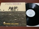 LP PATA NEGRA GUITARRAS CALLEJERAS 1986 NUEVOS MEDIOS RAFAEL RAIMUNDO AMADOR