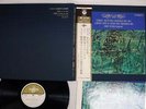 ANDRE NAVARRA KODALY SONATE/JOLIVET SUITE EN CONCERT ERATO DX-37-RE Japan OBI LP