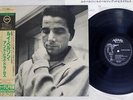LOUIS BELLSON QUINTET SAME VERVE POJJ 1510 Japan OBI VINYL LP