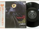 JUN FUKAMACHI AT THE STEINWAY TAKE 2 TOSHIBA LF-95022 Japan OBI VINYL LP