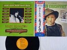 ELVIS PRESLEY I'M 10,000 YEARS OLD RCA SHP-6182 Japan OBI VINYL LP