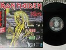 IRON MAIDEN KILLERS EMI EMS-91016 Japan OBI VINYL LP