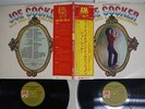 JOE COCKER MAD DOGS & ENGLISHMEN A&M AMW-15,6 Japan OBI VINYL 2LP
