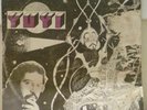 JAZZ FUSION SYNTH DISCO CUBA GRUPO LOS YOYI ORIGINAL LISTEN