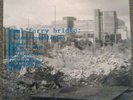 gaol ferry bridge . A Sarah Records Compilation . Sarah 530 Vinyl Record.