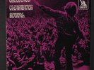 CREEDENCE CLEARWATER REVIVAL: Have You Ever Seen The Rain / Hey Tonight 45 (Sin