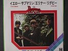 BEATLES: Yellow Submarine / Eleanor Rigby 45 (Japan, reissue, insert PS)