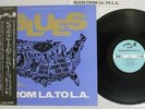 VA(JOHNNY MOSLEY) BLUES FROM LA. TO L.A. JEWEL/P-VINE PAULA PLP-724 Japan OBI LP