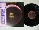 MAX ROACH QUARTET LIVE IN TOKYO VOL 2 DENON JAZZ YX-7509-ND Japan OBI VINYL LP