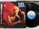 BILLY IDOL REBEL YELL CHRYSALIS WWS-81638 Japan OBI VINYL LP