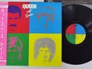 QUEEN HOT SPACE ELEKTRA P-11204 Japan OBI VINYL LP
