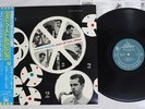 WARNE MARSH JAZZ OF TWO CITIES LIBERTY TOJJ 5804 Japan OBI VINYL LP
