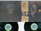 JOHN COLTRANE OTHER VILLAGE VANGUARD TAPES IMPULSE YB8506AI Japan OBI PROMO 2LP