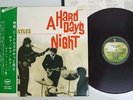 BEATLES A HARD DAY'S NIGHT APPLE AP-8147 Japan OBI Red Vinyl VINYL LP