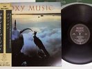 ROXY MUSIC AVALON EG/POLYDOR 28MM 0172 Japan OBI VINYL LP