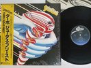 JUDAS PRIEST TURBO EPIC 28 3P-705 Japan OBI SHRINK VINYL LP