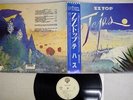ZZ TOP TEJAS WARNER P-13395 Japan OBI VINYL LP