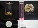 QUEEN A DAY AT THE RACES ELEKTRA P-10300E Japan OBI VINYL LP