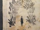 Sigur Ros ?Takk Vinyl LP New 2019 (UK)