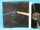 Pink Floyd 'Dark Side Of The Moon' LP EX VINYL