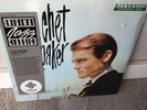 SEALED Chet Baker 