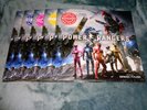 POWER RANGERS SOUNDTRACK - VINYL 5 LP LOT, BLACK, RED, BLUE, YELLOW, PINK - NEW