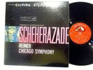 REINER / Rimsky-Korsakov Scheherazade / RCA Living Stereo SD, LSC-2446 TAS 5S/2S
