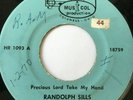 RARE Ohio Gospel 45/ Randolph Sills 