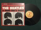 Beatles A Hard Day's Night LP  UAS-6366 Stereo 1977 - Rare Sunrise Label w/ERROR