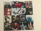 U2 - Achtung Baby - New LP in Original Shrinkwrap - Never Been Opened or Played