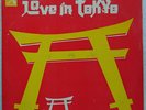 Bollywood Record LP Love in Tokyo EALP 4044