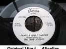 ? TEMPTATIONS promo 'I Want A Love I Can See' EX ORIGINAL Northern Soul 45