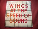 E2-67 WINGS AT THE SPEED OF SOUND ... 1976 ... PLUS BONUS POSTER