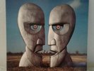 pink floyd lp 33giri UK the division Bell UMD 1055 (A2B2) 8289841