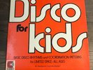 Disco for Kids lp by Georgiana Stewart - Kimbo Educational kim7035