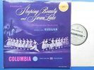 SAX 2306 Tchaikovsky Sleeping Beauty Karajan blue/silver Ex+