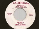 Rare Latin Funk 45 THE STATONS / RAY CAMACHO 