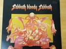 BLACK SABBATH-SABBATH BLOODY SABBATH.RARE  ACB UK PRESS N/MINT VINYL LP 1973