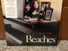 Bette Midler- Beaches, Original Soundtrack LP Vinyl Record 1988