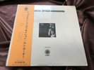 RON CARTER UPTOWN CONVERSATION EMBRYO SD 521 OBI SHRINK STEREO Japan Vinyl LP