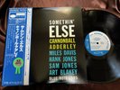 CANNONBALL ADDERLEY SOMETHIN' ELSE BLUE NOTE GXK-8042 OBI STEREO Japan Vinyl LP