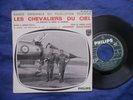 Johnny Hallyday EP : Les Chevaliers du Ciel (Philips 437 337), EXC