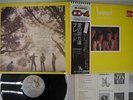 BREAD BABY I'M-A WANT YOU ELEKTRA QP-11003E Japan OBI 4CHANNEL VINYL LP
