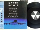 DAVID BOWIE WHEN THE WILD BLOWS VIRGIN 14VA-9019 Japan OBI PROMO VINYL 12