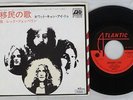 LED ZEPPELIN IMMIGRANT SONG ATLANTIC P-1007A Japan VINYL 7