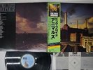 PINK FLOYD ANIMALS CBS/SONY 25AP 340 Japan OBI VINYL LP