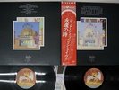 LED ZEPPELIN SONG REMAINS THE SAME SWAN SONG P-5544,5N Japan OBI VINYL 2LP