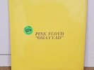 PINK FLOYD OMAYYAD TMOQ (VERSION 5) RED COLOR VINYL LP w/ SHRINK MADE IN HOLLAND