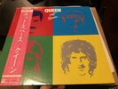 Queen Hot Space Rare Japanese Import Original With Obi Lp Excellent