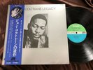 JOHN COLTRANE THE COLTRANE LEGACY ATLANTIC MT 2034 OBI STEREO Japan LP